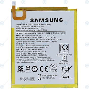 Samsung Galaxy Tab A 8.0 2019 (SM-T290 SM-T295) Battery SWD-WT-N8 5100mAh GH81-17145A