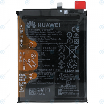 Huawei Honor 20 Pro (YAL-AL10) Battery 4000mAh 24022827