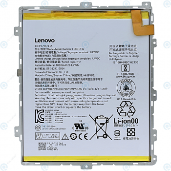 Lenovo Tab M10 (TB-X605) Battery L18D1P32 4850mAh