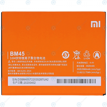 Xiaomi Redmi Note 2 Battery BM45 3060mAh