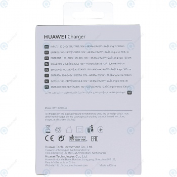 Huawei SuperCharge travel charger 4000mAh 40W HW-100400E00 + USB data cable type-C white (EU Blister) CP84_image-2