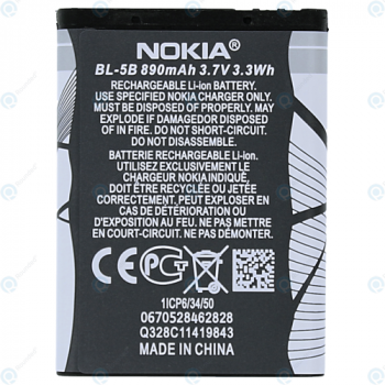 Nokia BL-5B Battery