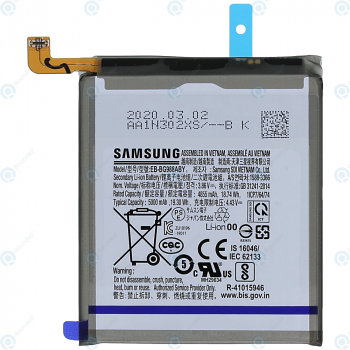 Samsung Galaxy S20 Ultra (SM-G988F) Battery EB-BG988ABY 5000mAh GH82-22272A