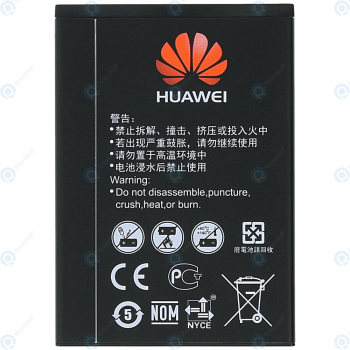 Huawei Router E5577 Battery HB824666RBC 3000mAh 24021643_image-1