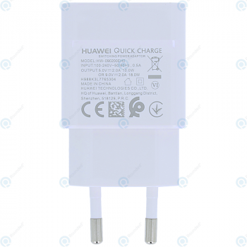 Huawei Travel charger 2000mAh white HW-090200EH0 (Service pack) 02220988_image-2