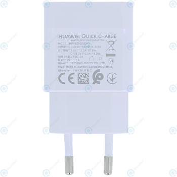 Huawei Travel charger 2000mAh white HW-090200EH0_image-2