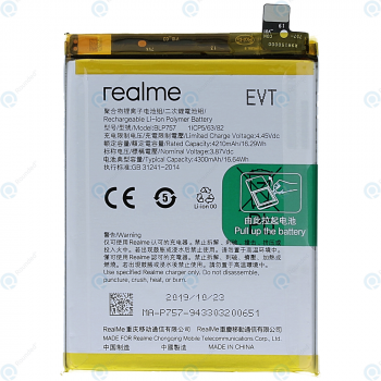 Oppo A91 (PCPM00 CPH2001 CPH2021) Reno3 (CPH2043) Battery BLP765 4025mAh