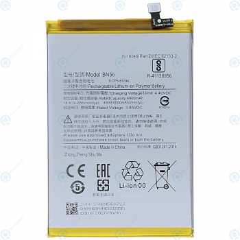 Xiaomi Redmi 9A (M2006C3LG) Redmi 9C (M2006C3MG) Battery BN56 5000mAh