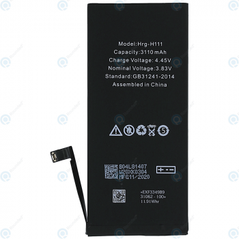 Battery 3110mAh for iPhone 11_image-1