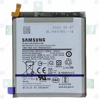 Samsung Galaxy A51 5G (SM-A516B) Battery EB-BA516ABY GH82-22889A