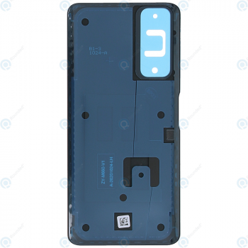 Huawei P smart 2021 (PPA-L22B) Battery cover blush gold 97071ADW_image-1