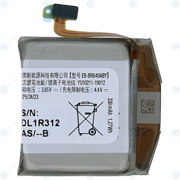 Samsung Galaxy Watch 3 45mm (SM-R840 SM-R845) Battery cover EB-BR840ABY 340mAh GH43-05011A_image-1