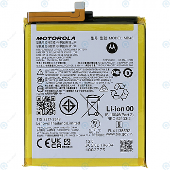 Motorola Edge 20 (XT2143) Battery MB40 4000mAh SB18D10750