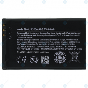 Nokia BL-4U Battery_image-1