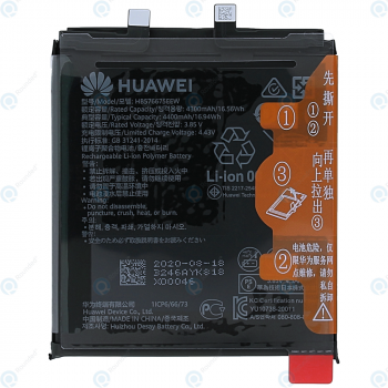 Huawei Mate 40 Pro (NOH-NX9) Battery 4400mAh HB576075EEW 02353XXA