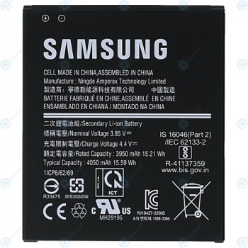 Samsung Galaxy Xcover 6 Pro (SM-G736B) Battery EB-BG736BBE 4050mAh GH43-05117A_image-1