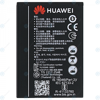 Huawei E5573, E5573S, E5577C Mobile Wifi Battery HB434666RBC 24022637_image-1