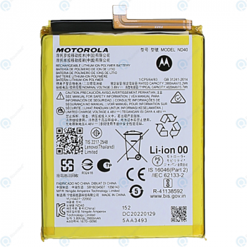 Motorola Edge 30 (XT2203) Battery ND40 4020mAh SB18D34507