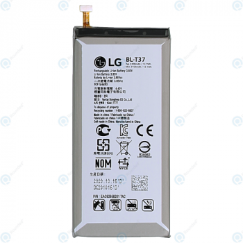 LG V40 ThinQ (LMV405 V405EBW) Battery BL-T37 3300mAh EAC63958201
