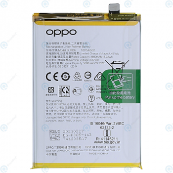 Oppo A54 5G (CPH2195) Battery 5000mAh 4906217