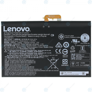 Lenovo Yoga Book (YB1-X90F) Battery L15C2P31 8500mAh