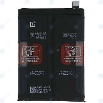 OnePlus 11 (PHB110, CPH2449, CPH2447, CPH2451) Battery BLP975 5000mAh 1031100064