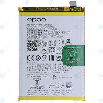 Oppo A17 (CPH2477) Battery BLP915 5000mAh 6060057
