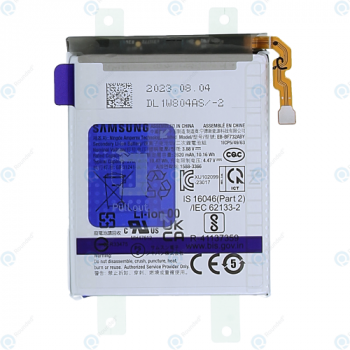 Samsung Galaxy Z Flip5 (SM-F731B) Battery EB-BF733ABY GH82-31831A