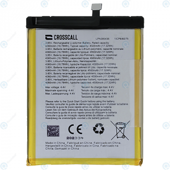 Crosscall Stellar-X5 Battery 4500 mAh 2104070110515