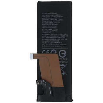 Huawei Honor 7 Battery cover charm sea blue VQ-TESTPRODUCT3