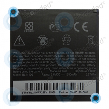 HTC Desire X T328e Battery,  Black spare part BATT