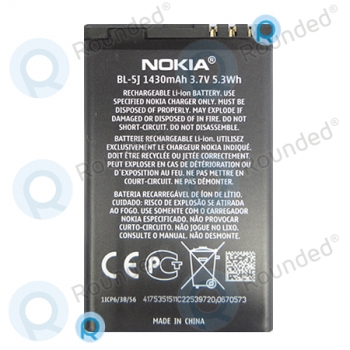 Nokia 200 Asha Battery,  Black spare part 4175351511C22539720;0670573