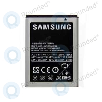 Samsung-Battery-EB494358VU-S5660, Galaxy pro