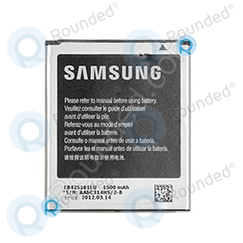 Samsung battery accu 1500 mAh EB425161LU