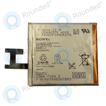 Sony battery LIS1502ERPC accu Li-ion 2330mAh