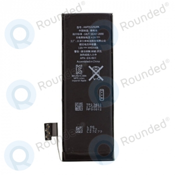 Apple Li-ion battery 1440 mAh (616-0613, 616-0611)
