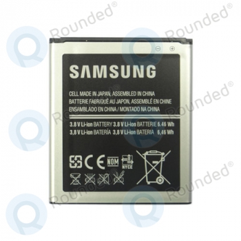 Samsung Li-ion battery 1700mAh (EB485159LU)