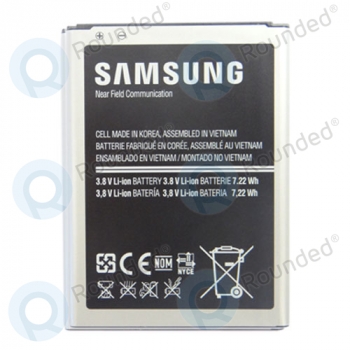 Samsung Li-ion batterij 1900mAh (B500BE)