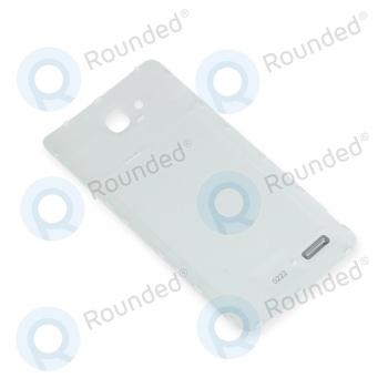 Huawei Ascend G750 Battery cover white  image-1