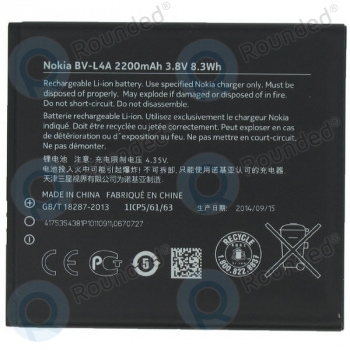 Nokia Li-Ion BV-L4A Battery 2200mAh 0670727