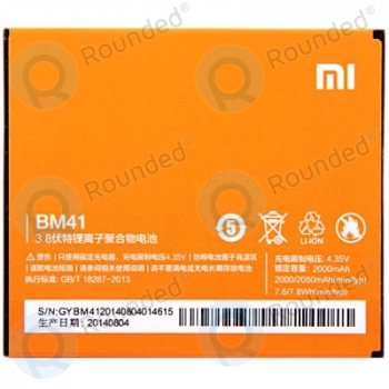 Xiaomi Redmi 1S BM41 Battery 2050mAh