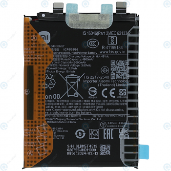 Xiaomi Battery BM5T 5000mAh 1330102000110B 1330102000122B 1330102000125B