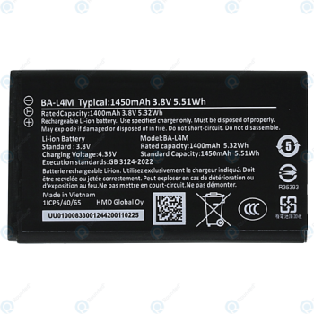 Nokia Battery BA-L4M 1450mAh