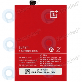 OnePlus One BLP571 Battery 3000mAh [CLONE] BLP571 image-1