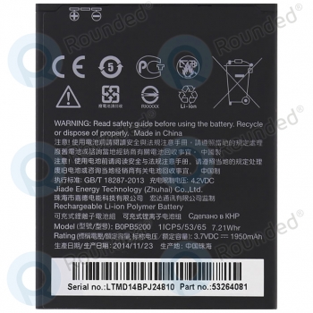HTC Desire 620G Dual Battery B0PB5200 2100mAh 35H00238-02M image-1