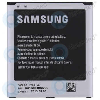 Samsung Galaxy Mega 5.8 (I9150, I9152, I9158) Battery EB-B650BC 2600mAh  [CLONE]  image-1
