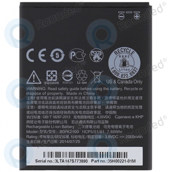 HTC Desire 310, Desire 310 Dual Battery B0PA2100 2000mAh 35H00221-00M; 35H00221-01M