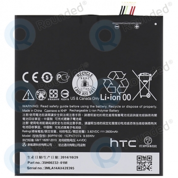 HTC Desire 820 Battery B0PF6100 2600mAh 35H00232-01M