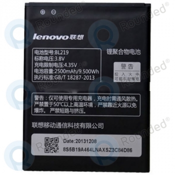 Lenovo BL219 Battery 2500mAh BL219
