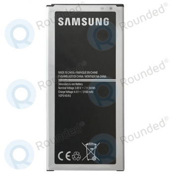 Samsung Galaxy J5 2016 (SM-J510F) Battery EB-BJ510CBE 3100mAh  image-1